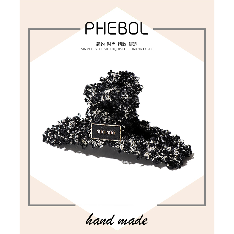 大号抓夹小香风发卡高级感