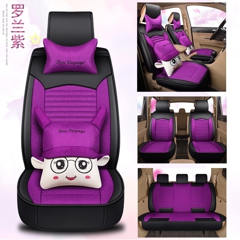 宝俊730的座套七座专用2016款汽车坐垫四季垫全包围商务亚麻骏棉|msdalam kategori kereta/artikel/Fitting/Refit, Auto aksesori/dalam Barang Kemas, kereta khas sarung kerusi - dari Buy2taobao.com untuk memberikan perkhidmatan ejen Taobao profesional membeli