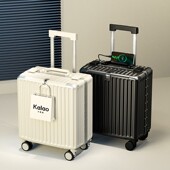 行李箱20寸登机箱小型轻便万向轮女2026新款 迷你号拉杆旅行箱18寸