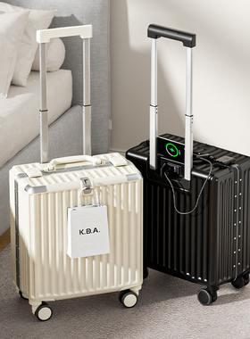 飞机行李箱可登机免托运20寸超小型轻便女拉杆短途旅行密码箱18寸