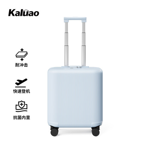 行李箱小型18寸登机箱20寸高颜值