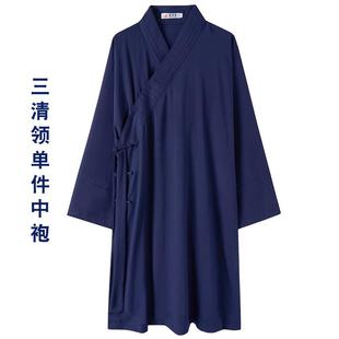 新款武当春秋道服斜襟三清领道袍男女款夏季道士服装长褂棉麻道家