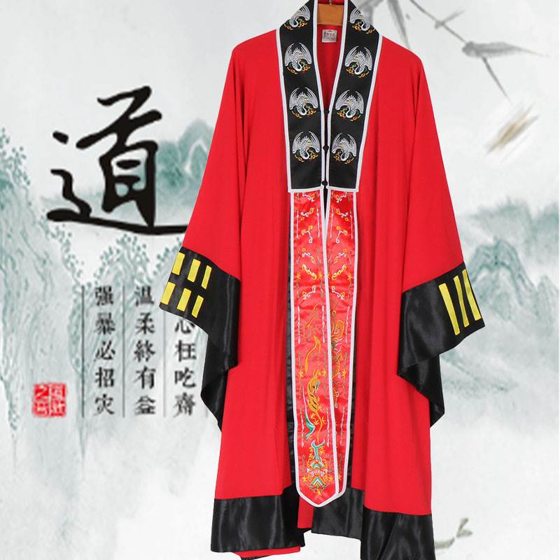 新款道士道袍长袍高功法衣经衣四季款素面经衣演出服法衣服饰道家