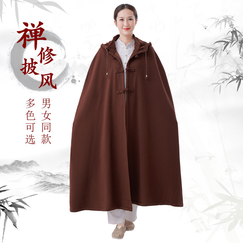 居士打坐披风斗篷中式盘扣加绒加民族服装/舞台装