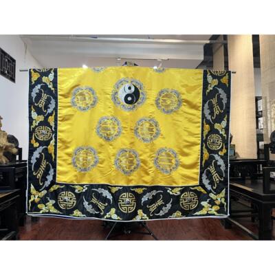 新款道士服福寿八卦衣法衣黄色道家高功法衣降衣道袍多色可选