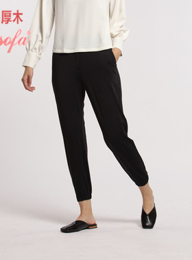 phisofa上海厚木菲索法春夏新款束口休闲九分裤通勤裤PH21002