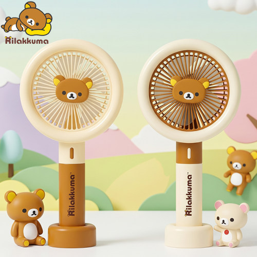 正版轻松熊Rilakkuma手持小风扇女生桌面小型电风扇可爱儿童便携
