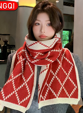 红色针织围巾女士冬季保暖围脖