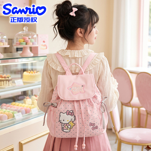 正版HelloKitty凯蒂猫双肩背包可爱女小众高颜值学生通勤出游书包
