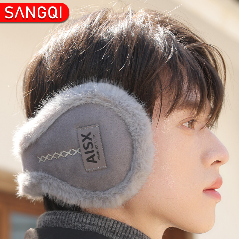 麂皮绒后戴式耳罩防寒保暖护耳套