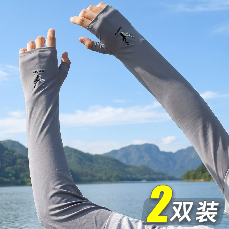 男士宽松半指冰袖冰丝防晒袖套男款骑行开车手臂套袖紫外线护袖女