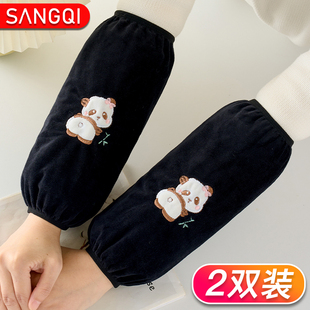 袖套女2025新款上班耐脏套袖办公室羽绒服专用工作耐磨护袖男秋冬