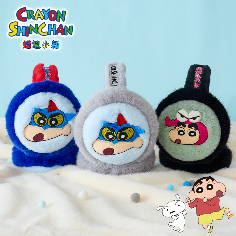 小新儿童防寒保暖耳罩