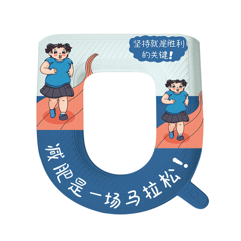 防水马桶垫子家用eva硅胶大号坐便器垫圈盖套罩厕所抑菌四季通用