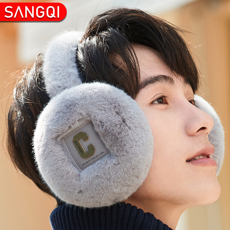 冬季毛绒保暖耳罩护耳朵神器
