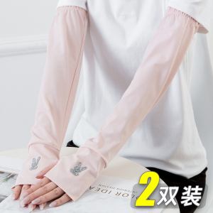 冰丝防晒袖套2026新款轻薄透气护袖女冰袖夏季宽松紫外线骑行开车