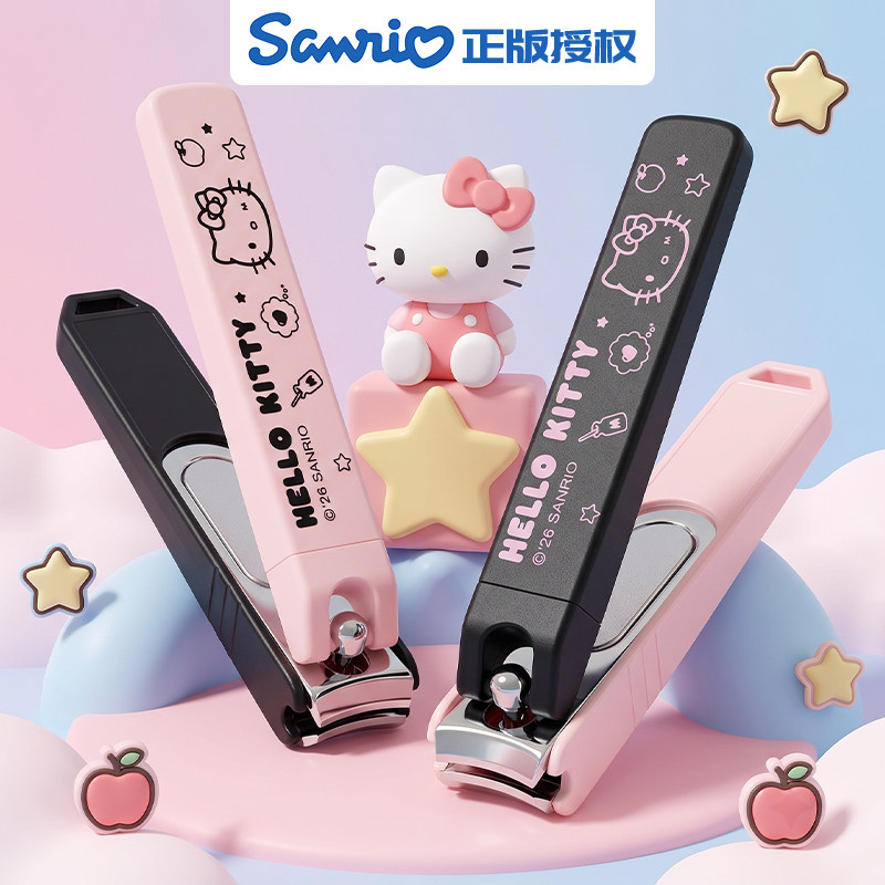 HelloKitty凯蒂猫防飞溅指甲刀图片