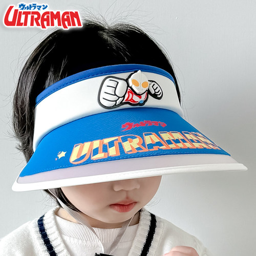 太阳帽大帽檐防晒帽空顶遮阳帽子