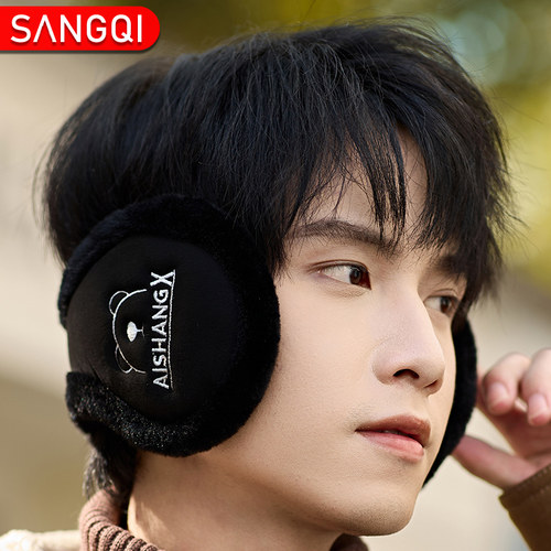 后戴式耳罩加绒防寒保暖耳套