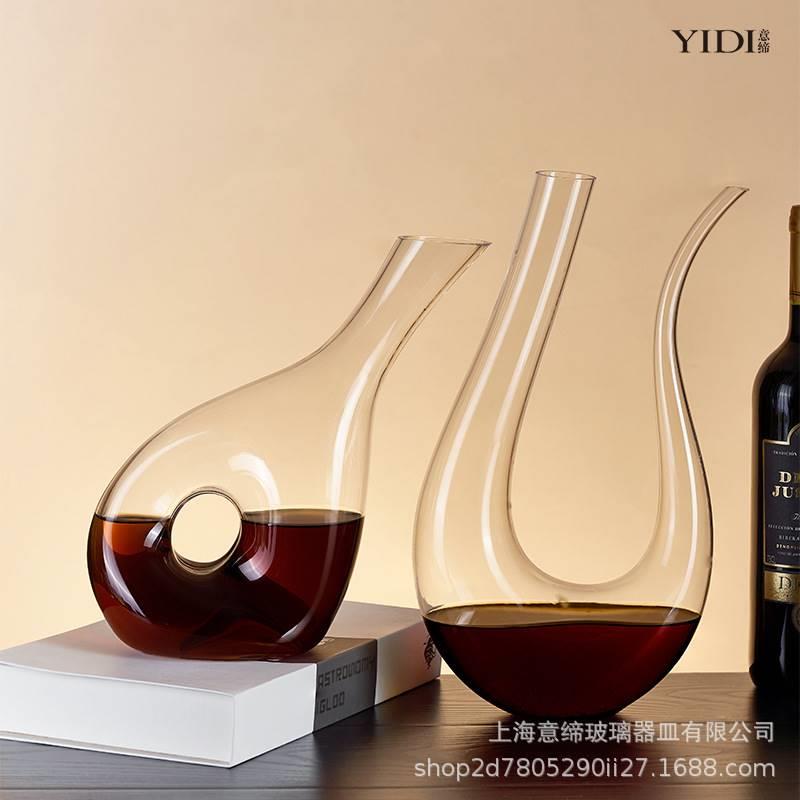 现代简约U型红酒醒酒器家用带把斜口葡萄酒分酒器竖琴酒壶15000ml 餐饮具 醒酒器 原图主图