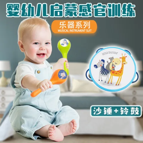 启蒙弹玩具音乐早教儿童小吉他直销套装玩具乐器手尤克里里