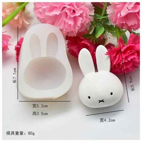 蛋糕粘土装饰硅胶模具DIY烘焙工具巧克力兔子头滴胶米菲兔翻糖