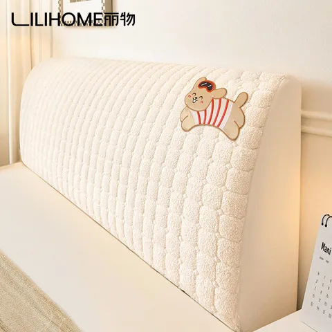 防尘罩弹力云朵绒新款木床头靠背套机洗通用可拆床头套罩全包2025