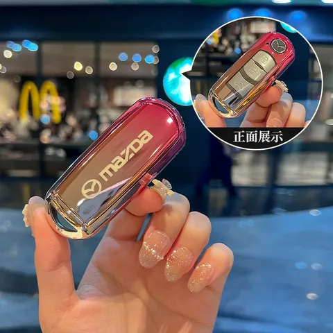 包cx9高档壳cx4钥匙套适用7阿特兹昂克赛拉cx5马自达3创意扣睿翼6