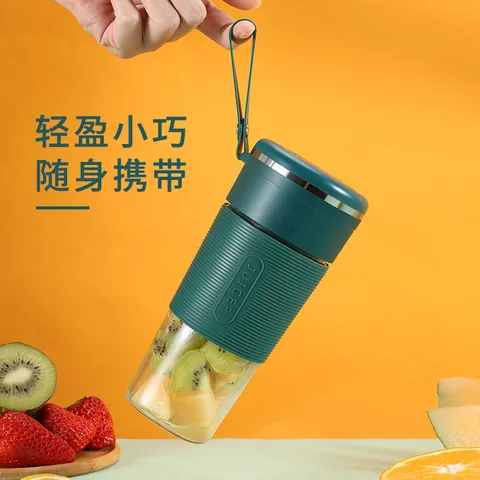 多功能便携式简易榨汁杯juic榨汁机/原汁机