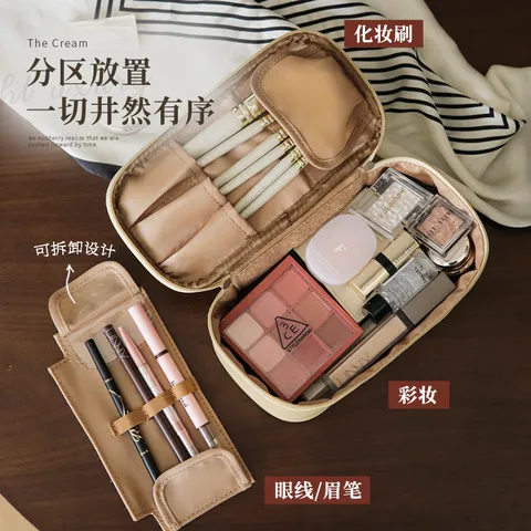 洗漱包眼影旅行大容量袋刷子新款化妆刷便携外出收纳包女2025分区