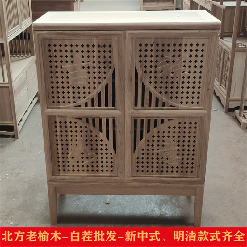 新中式风白坯老榆木整装储物柜