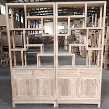 老榆木多宝格白茬多宝阁新中式博古架白胚置物柜全实木书架茶叶架