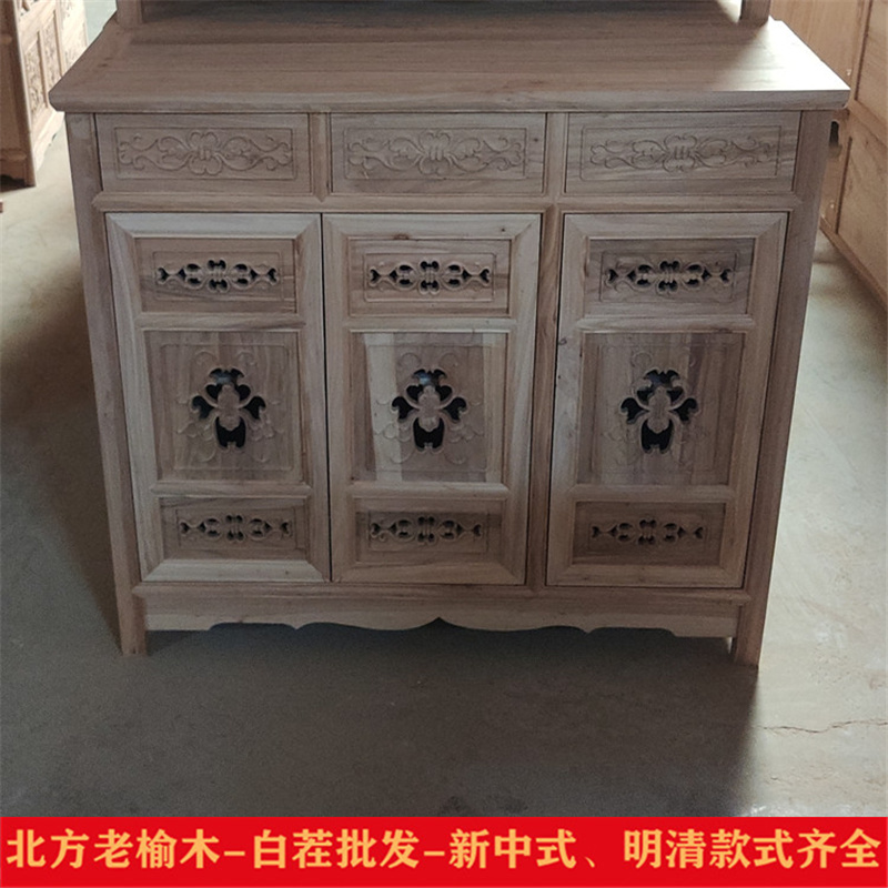 榆木中式仿古储物柜鞋柜