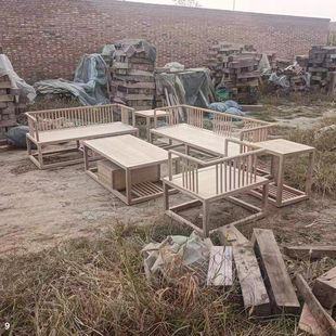 新中式实木沙发组合整装客厅家具北榆木白茬白胚坯现代简约小户型