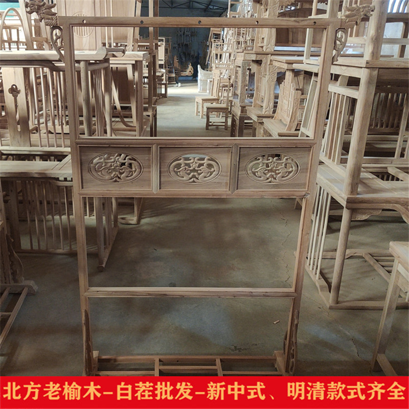 中式仿古白胚落地实木衣架