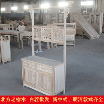 中式仿古落地白胚实木衣架