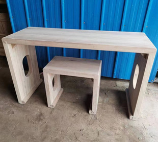 新中式老榆木餐桌茶桌画案书画桌白茬白胚白坯茶楼会所家具长方形