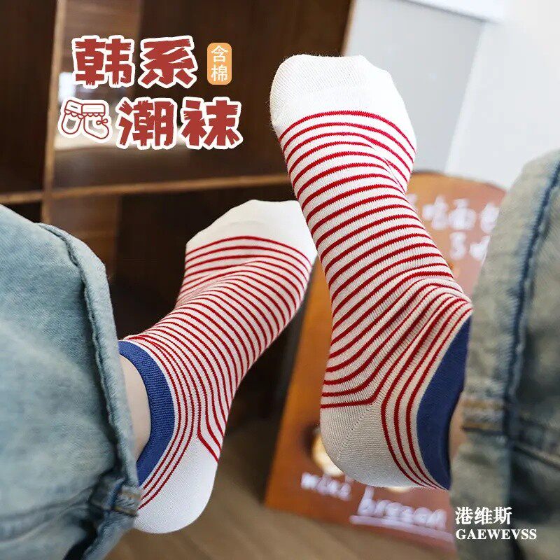 【下单立减30】26运动条纹短袜三拼色日系透气短筒百搭女袜浅口BW