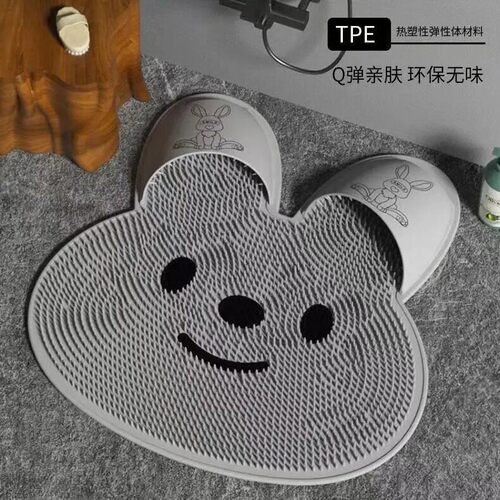 【下单立减30】新款硅胶兔子搓脚垫洗脚垫浴室防滑垫子洗澡搓脚HS