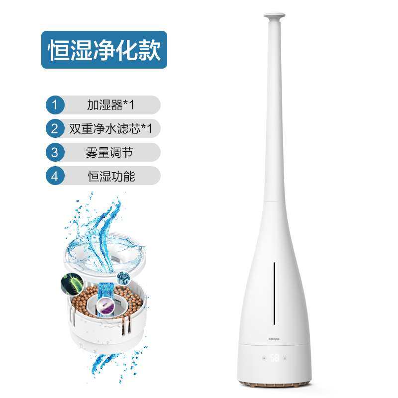 落地式加湿器大量家用静音卧室空调空气室内孕妇婴儿小型|ruв категории жизнь прибор, увлажнитель - от Buy2taobao.com для оказания профессиональной услуги покупки агента Taobao