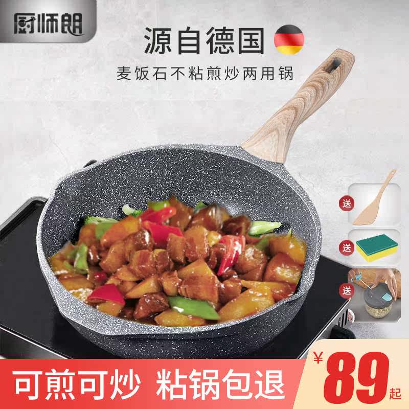 网友分享在meiguo.com上的图片