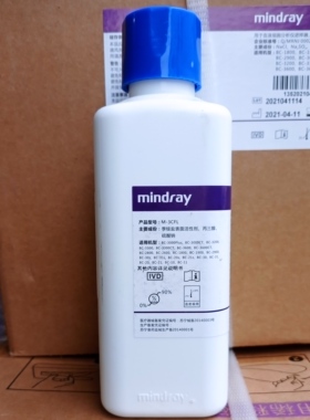 原厂迈瑞溶血剂M-3CFL溶血素迈瑞BC迈瑞稀释液冲洗液EZ探头清洗液