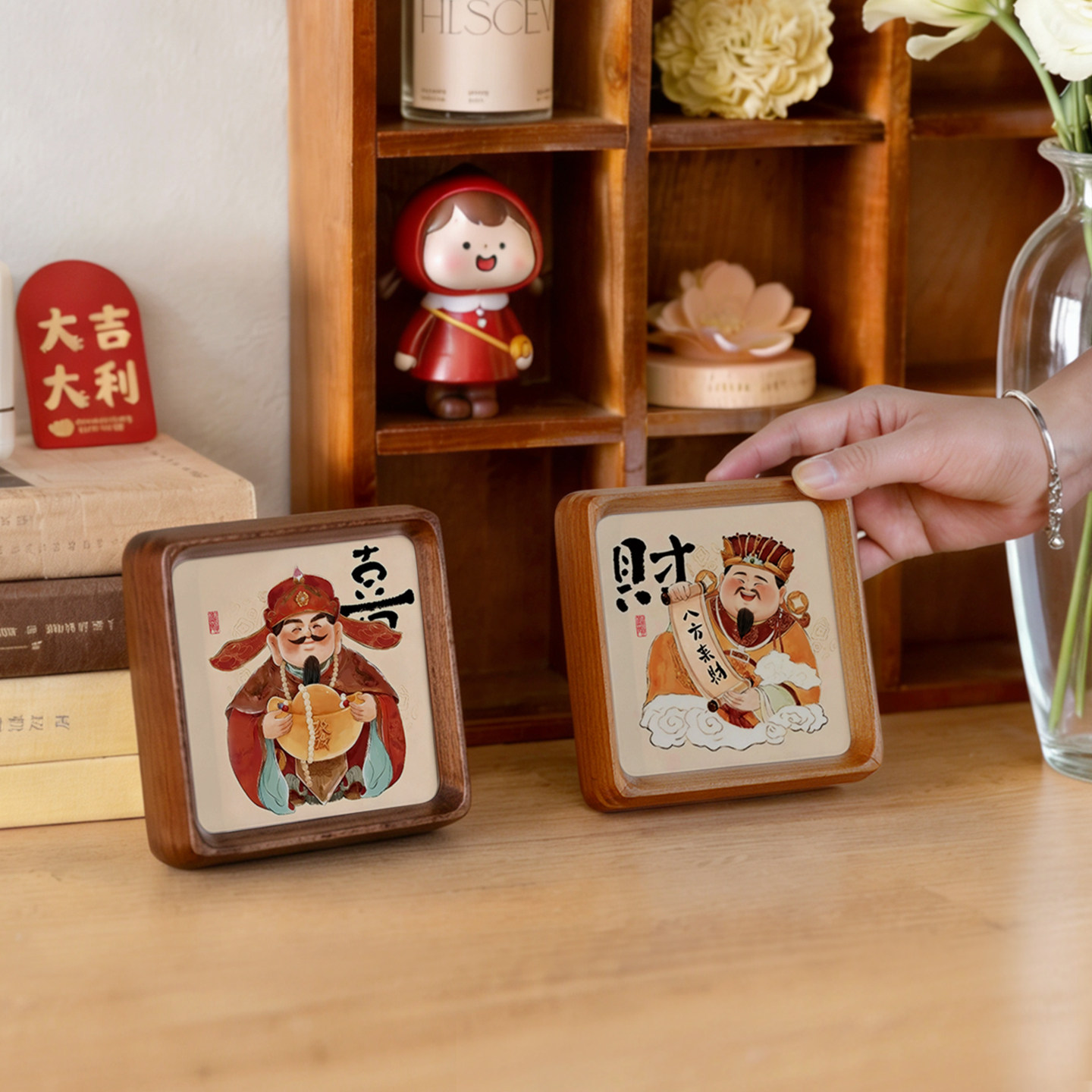 财神爷招财实木桌面相框摆件
