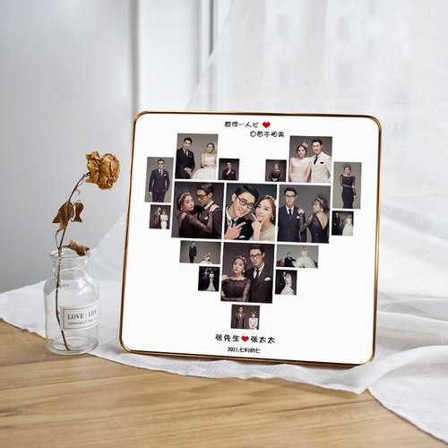 情侣相框照片定制diy闺蜜宫格