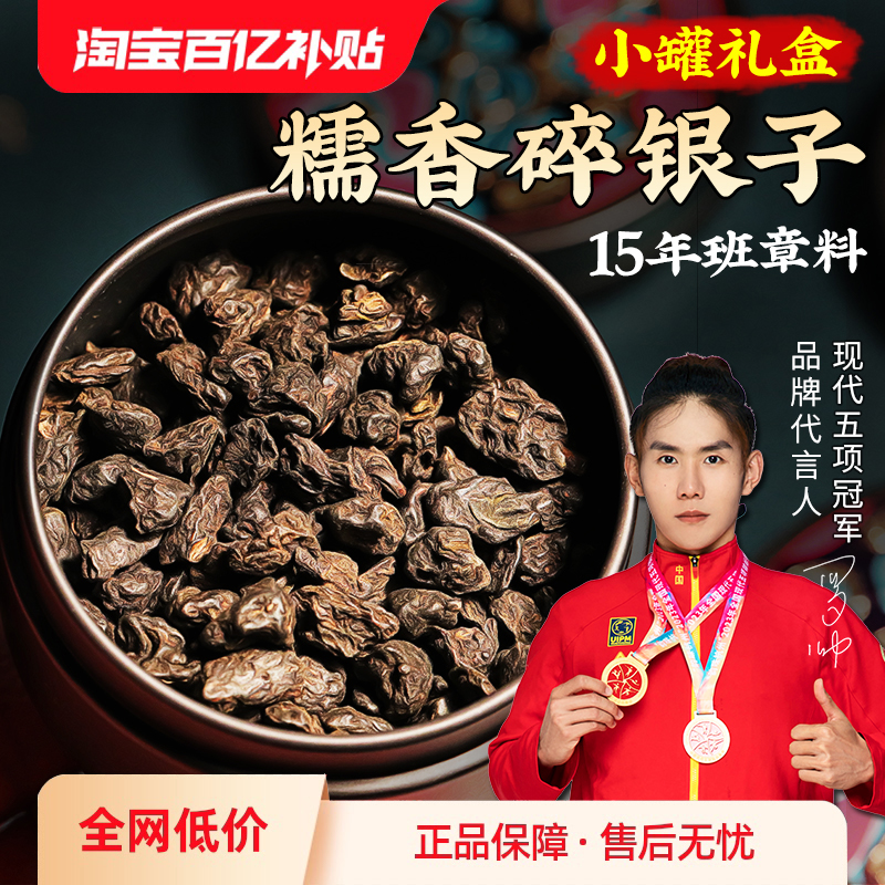 ڲ420g ն컨壡С޲1298Ԫ