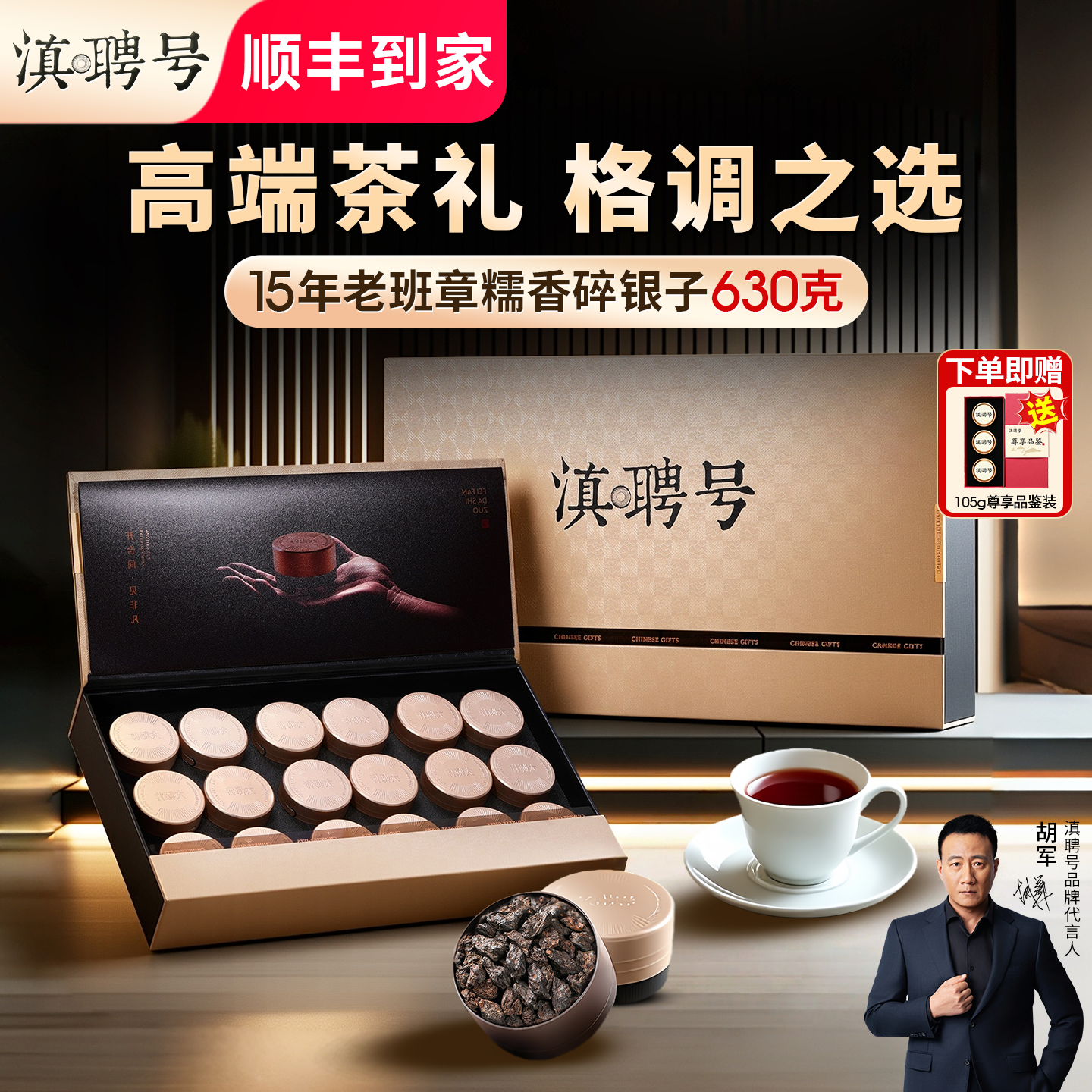 07年云南普洱茶多少钱？真实价格复盘与暴跌背后的判断逻辑