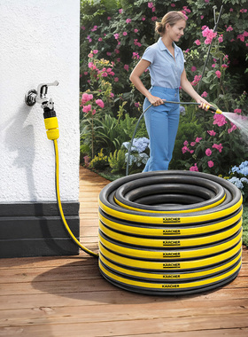 卡赫水管软管花园4分软水管浇水浇菜接自来水用pvc防冻高压防爆管