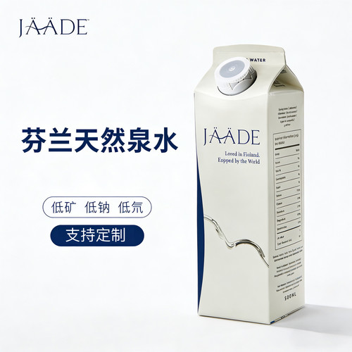 JAADE雅婷乐芬兰进口矿泉水高端软水孕妇婴儿水500ml芬兰矿泉水