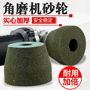 石材打磨抛光砂轮圆柱形石头花盆洗手盆鹅软石内壁加工金刚砂磨头