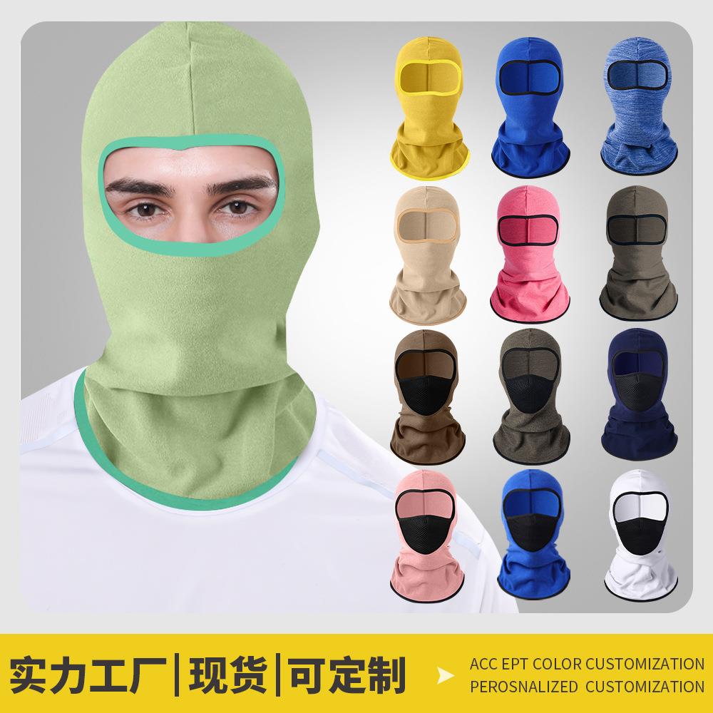 高品质冬季保暖防寒防风摩托车头盔内头套男冬天骑行面罩护全脸机